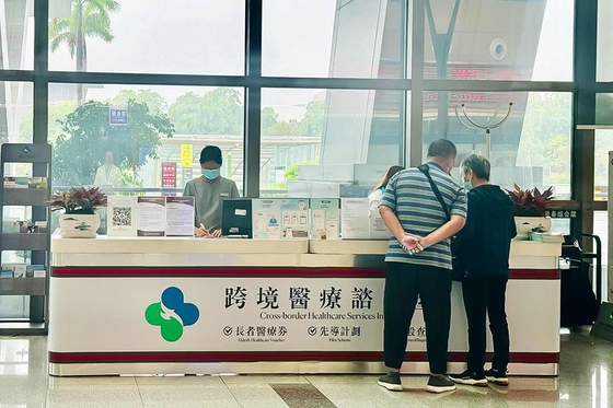 In-Depth: Why Hongkongers are flocking to the mainland for healthcare